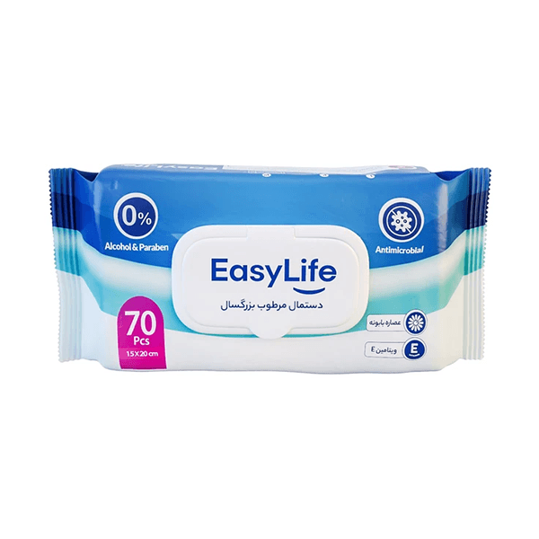 دستمال مرطوب ایزی لایف بسته 70 عددی