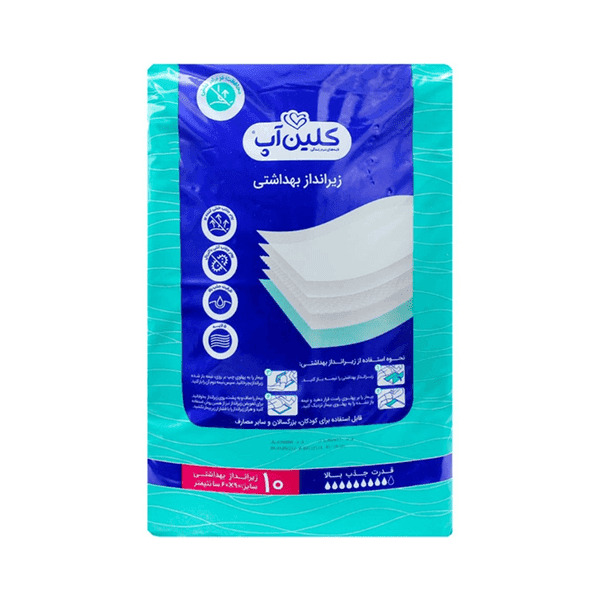 خرید و قیمت زیرانداز بهداشتی بزرگسال کلین آپ بسته 10 عددی