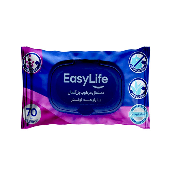 دستمال مرطوب ایزی لایف مدل لوندر بسته 70 عددی