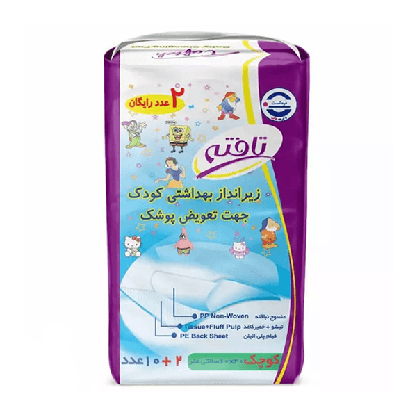 قیمت و خرید زیر انداز کودک تافته بسته 12 عددی