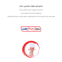 thumb-1