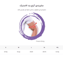 thumb-2