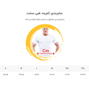 thumb-2