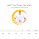 thumb-3