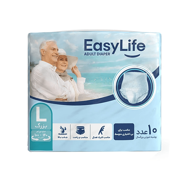 خرید و قیمت پوشک شورتی بزرگسال ایزی لایف سایز بزرگ 10 عددی خرید و قیمت پوشک شورتی بزرگسال ایزی لایف سایز بزرگ 10 عددی