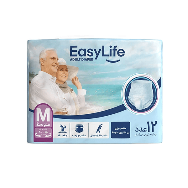 پوشک شورتی بزرگسال ایزی لایف سایز متوسط 12 عددی پوشک شورتی بزرگسال ایزی لایف سایز متوسط 12 عددی