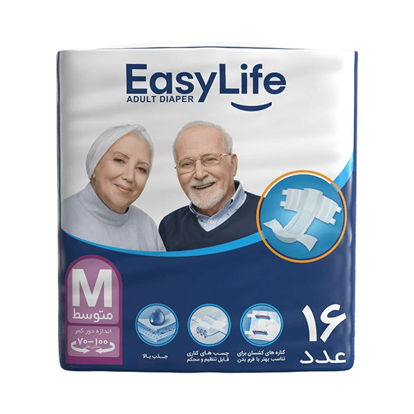 پوشک چسبی بزرگسال ایزی لایف سایز متوسط 16 عددی پوشک چسبی بزرگسال ایزی لایف سایز متوسط 16 عددی