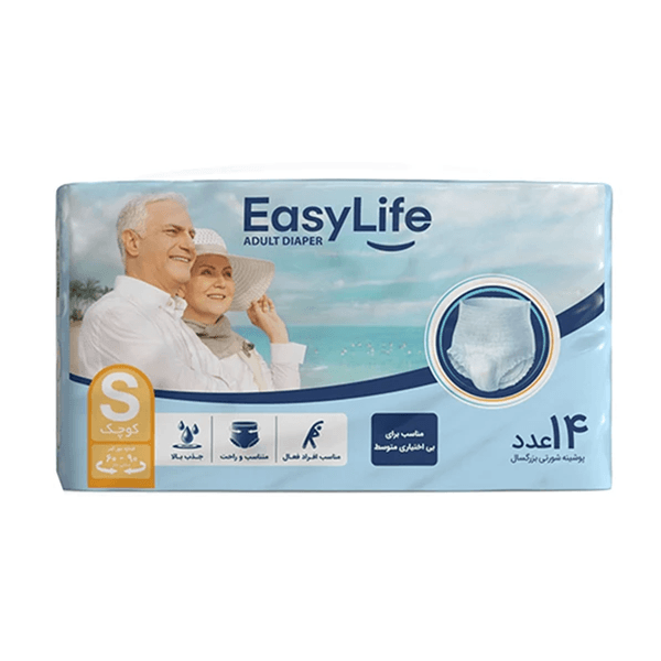 پوشک شورتی بزرگسال ایزی لایف سایز کوچک 14 عددی پوشک شورتی بزرگسال ایزی لایف سایز کوچک 14 عددی